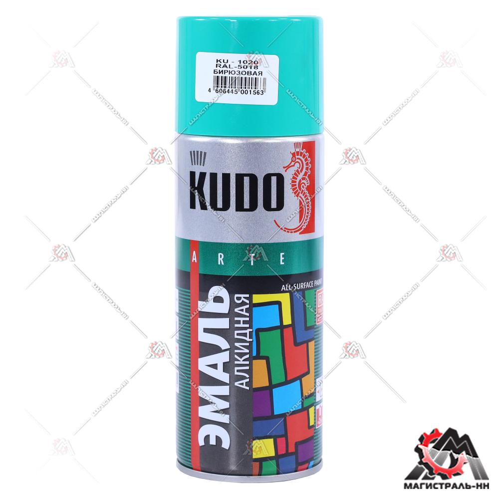 Краска универсальная бирюзовая KUDO 520 мл