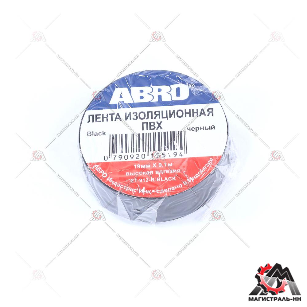 Изолента 19 мм х 10 п/м (9,1 м.) цв. черный ABRO