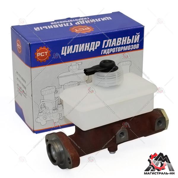 Цилиндр тормозной главный УАЗ-3151,3741,3162 (РСТ)