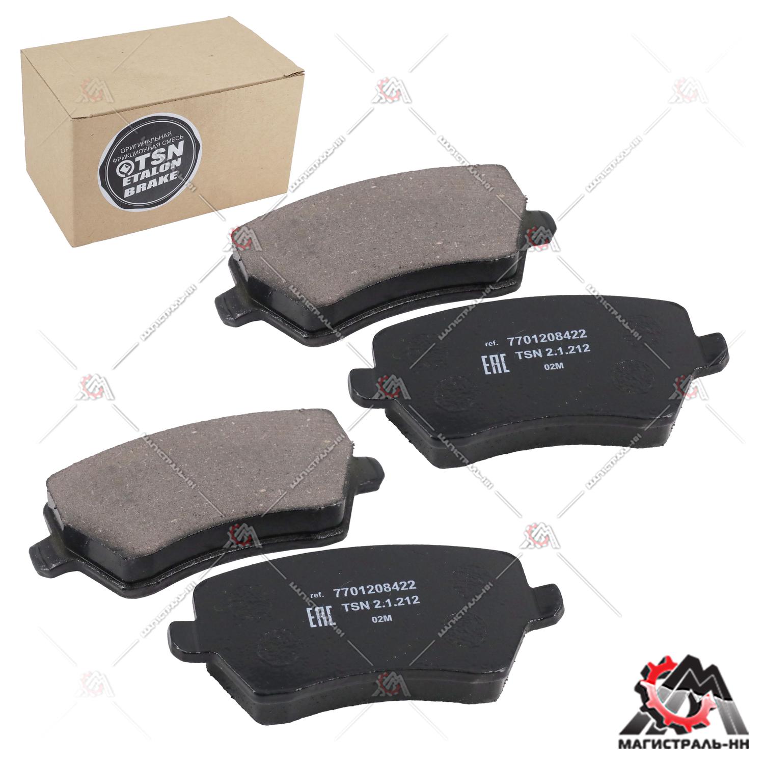 Колодка тормозная передняя (кт.4шт.) NISSAN MICRA (Honda 43022TL0G50, Nissan 41060AX625) (Цитрон)