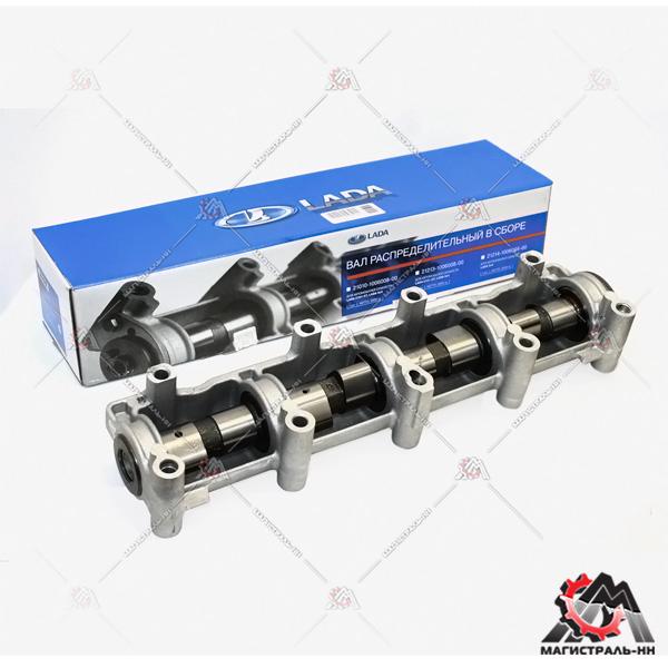 Вал распределительный ВАЗ-21213 в сборе (фирм. упак. LADA)
