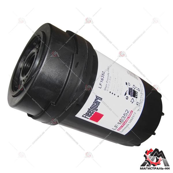 Фильтр масляный дв.Cummins ISF 3.8 Г-33106, ПАЗ FLEETGUARD