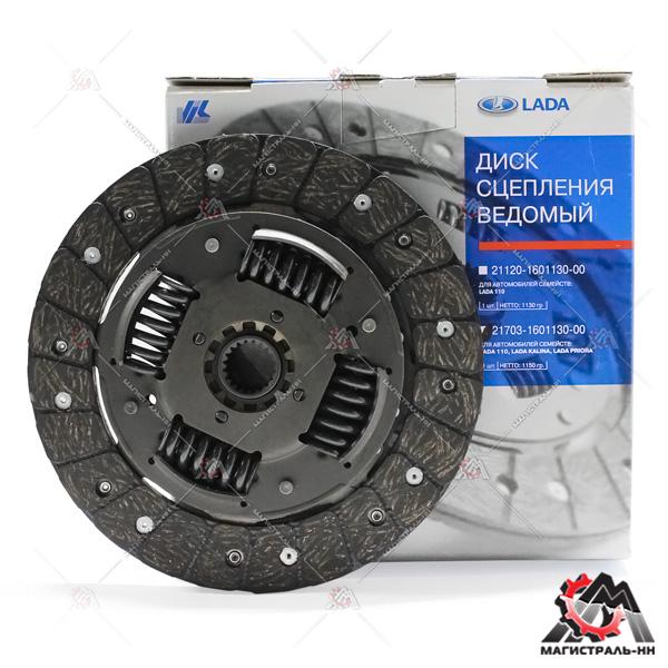 Диск сцепления ВАЗ-21703,2190 с кпп 2181 (фирм. упак. LADA)