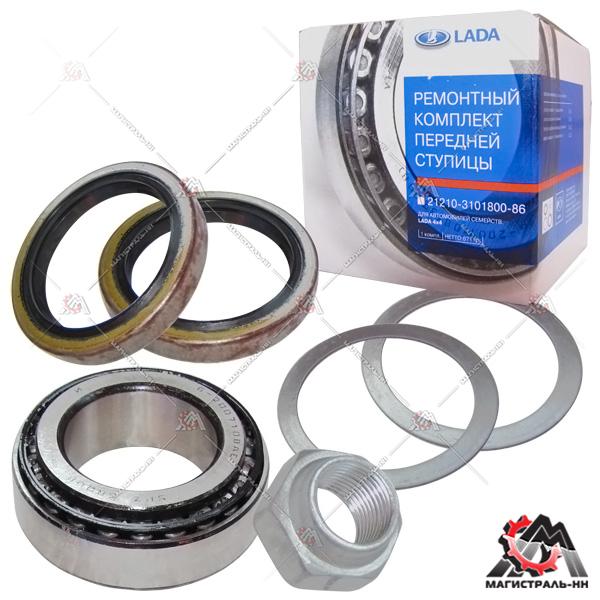 РК передней ступицы ВАЗ-2121-2131 (фирм. упак. LADA)