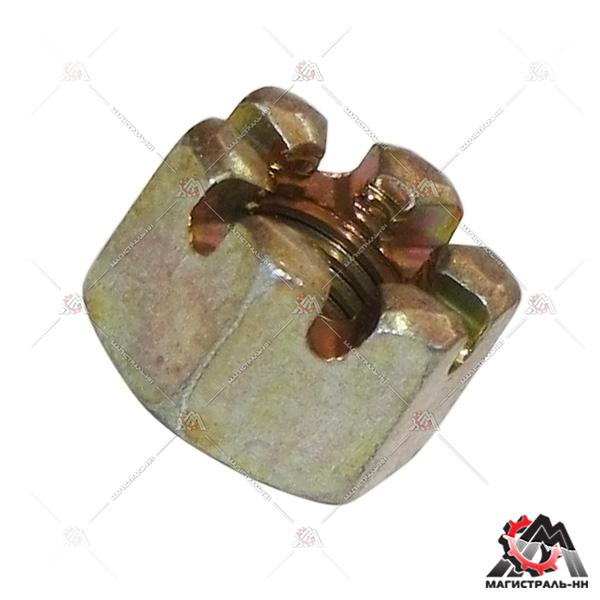 Гайка М10х1,25 (прорезная) КАМАЗ БелЗан