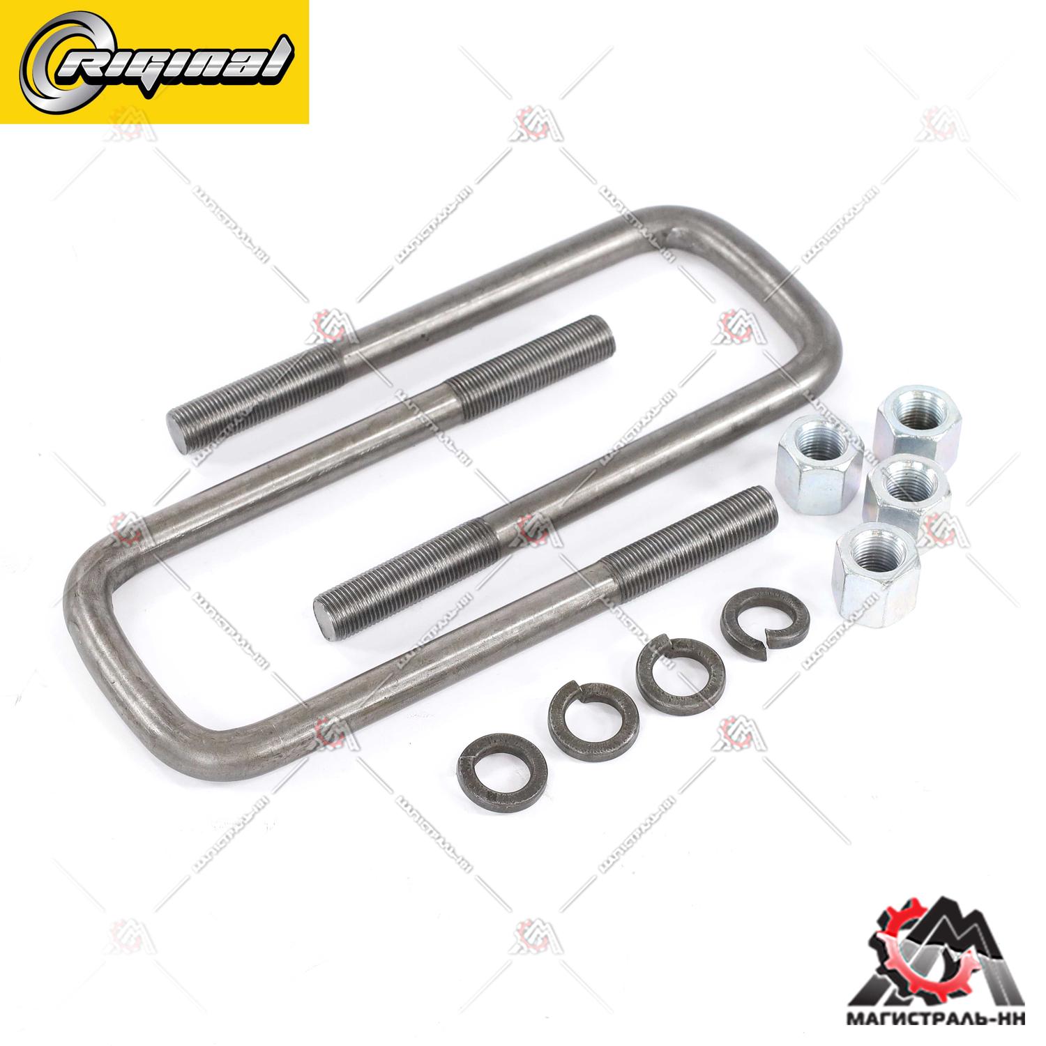 Стремянка задней рессоры в сборе Г-3302 средняя 190 мм (кт.2шт) Riginal