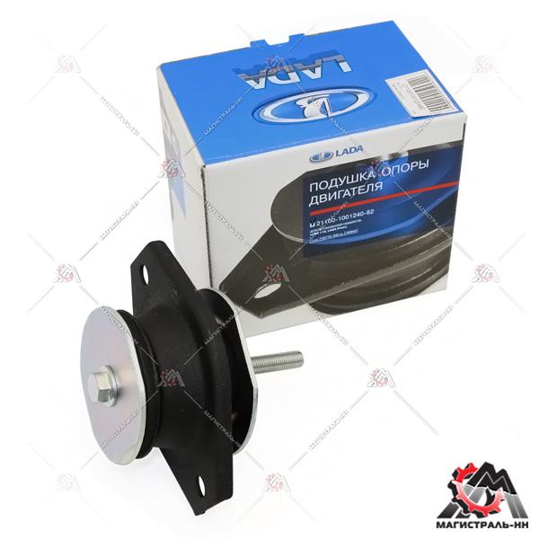 Подушка двигателя ВАЗ-2110 боковая правая (фирм. упак. LADA)
