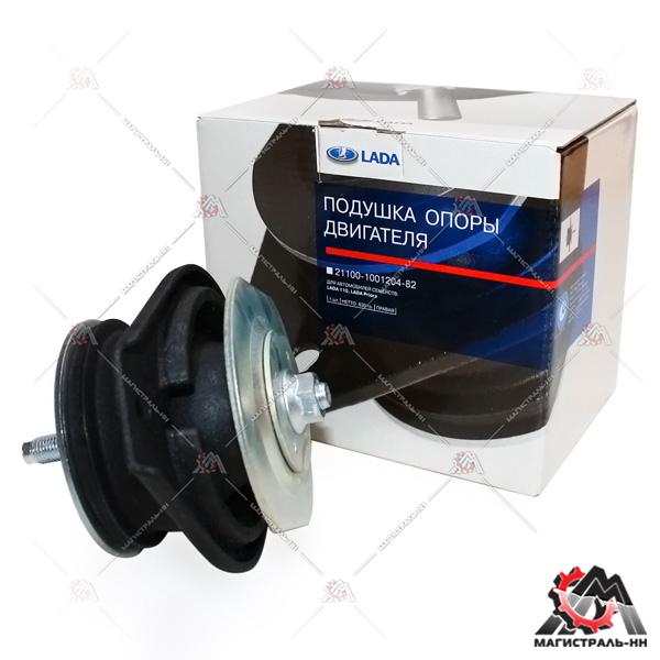 Подушка двигателя ВАЗ-2110 боковая левая (фирм. упак. LADA)