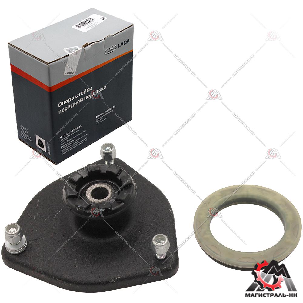 Опора передней стойки ВАЗ-1118 Калина в сборе серия "Оригинал" (фирм. упак. LADA)