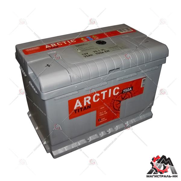 Аккумулятор 6СТ-75.1 TITAN ARCTIC silver п.п. пуск.ток 740 А (278*175*190) клеммы евро