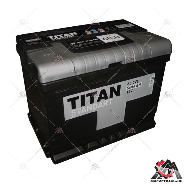 Аккумулятор 6СТ-60.0 TITAN Standart о.п. пуск.ток 540 А (242*175*190) клеммы евро