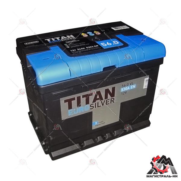 Аккумулятор 6СТ-56.0 TITAN Euro silver о.п. пуск.ток 530 А (242*175*190) клеммы евро
