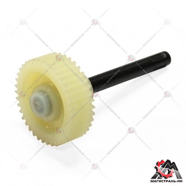 Шестерня привода спидометра ведомая ВАЗ-21213 (ДЗC)