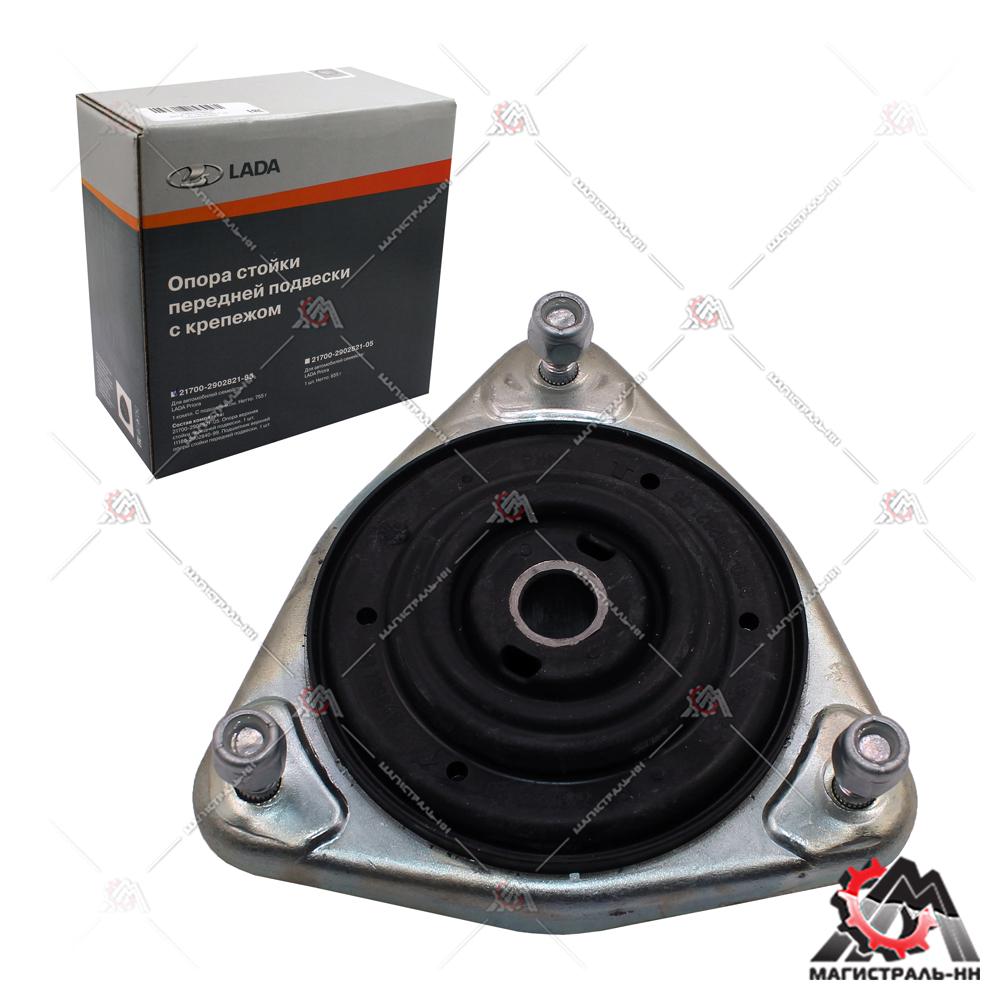 Опора передней стойки ВАЗ-2170 с подшипником в сборе (фирм. упак. LADA)