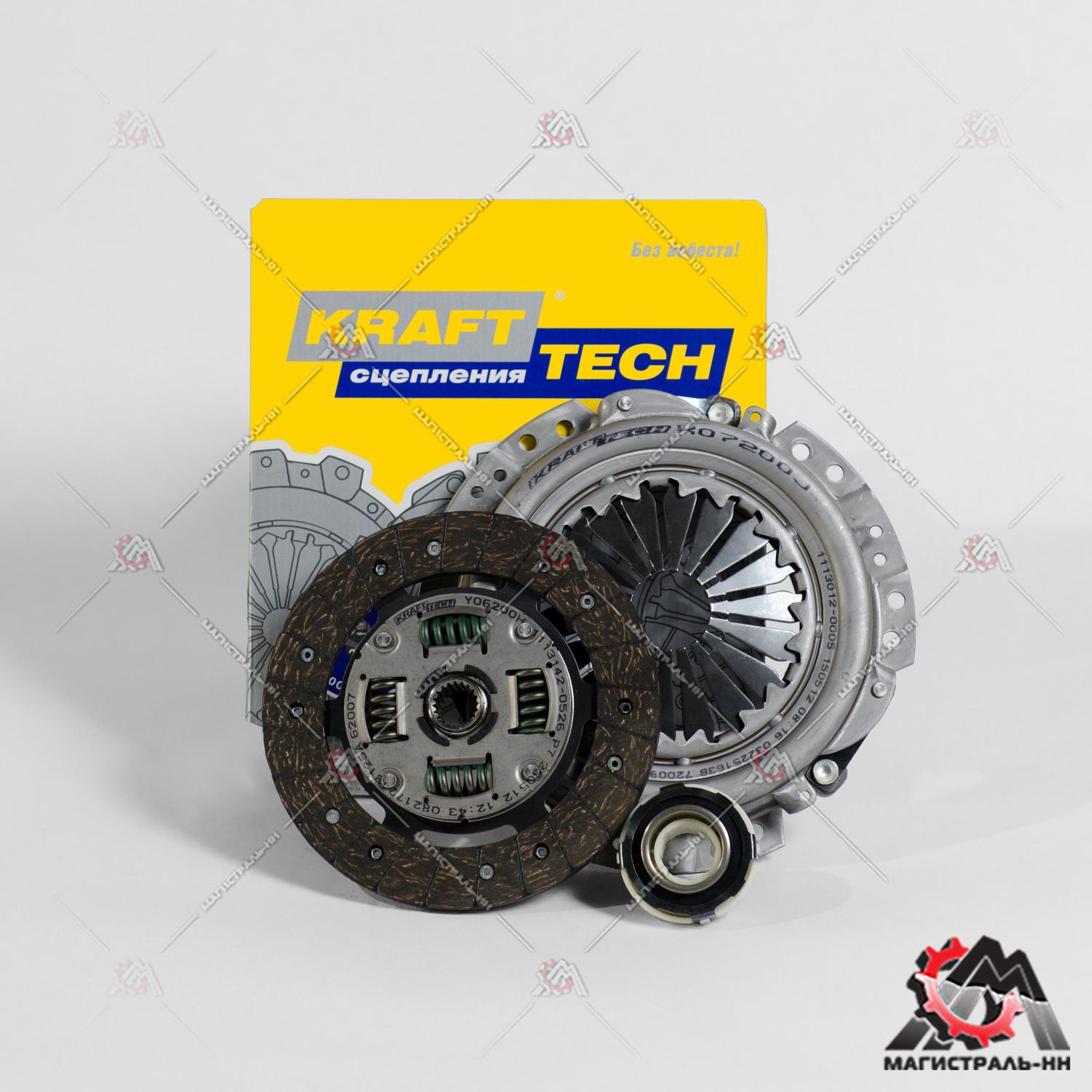 Пакет сцепления (корзина, диск, подш.) ВАЗ-2101-07,2121 усиленный "KRAFTTECH" W18200G