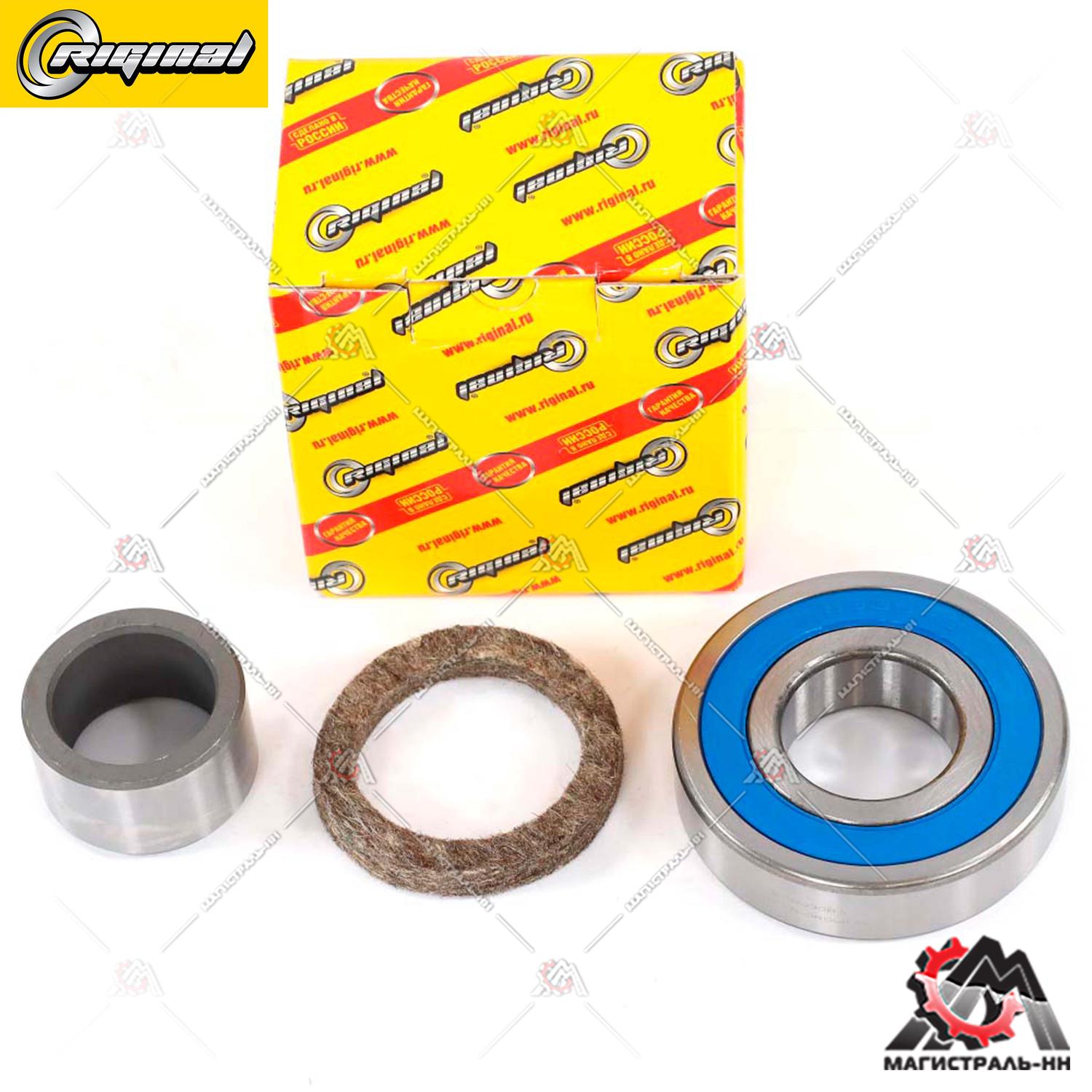 РК полуоси Г-31105,3102,3110 Riginal