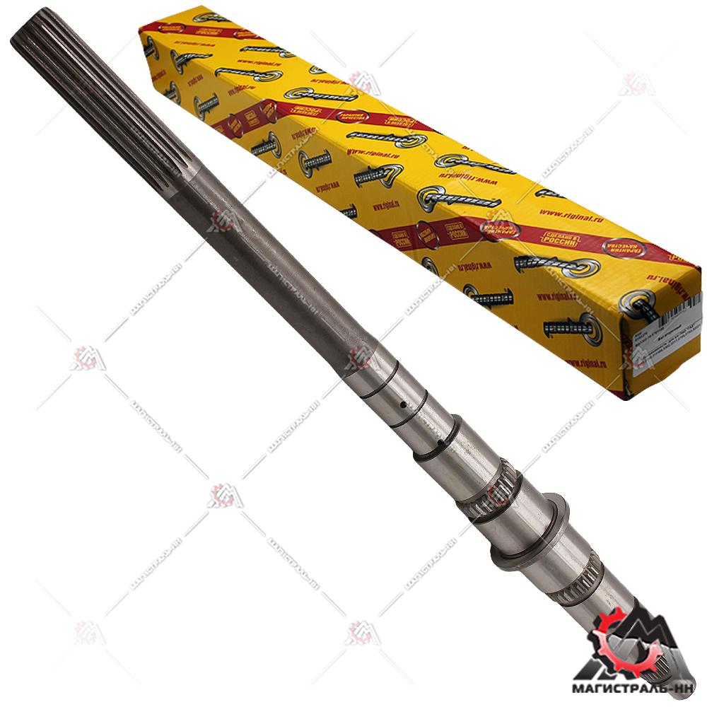 Вал вторичный голый 5ст. Г-3110,3102,311105,3302,2217,2705,2752,32221 Riginal