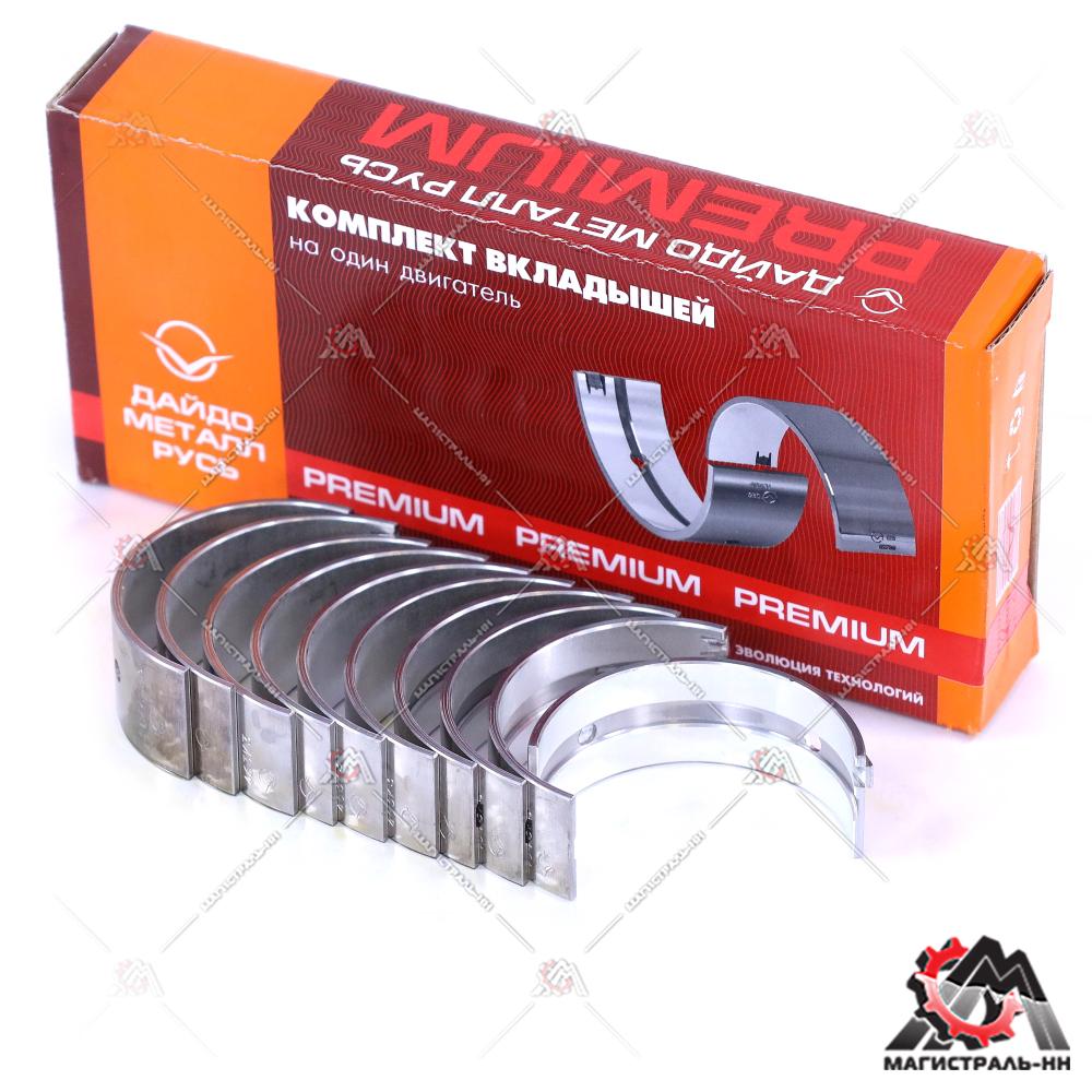 Вкладыши коренные ст. (кт.) без упорных подшипников ВАЗ-2101-07 "ПРЕМИУМ"