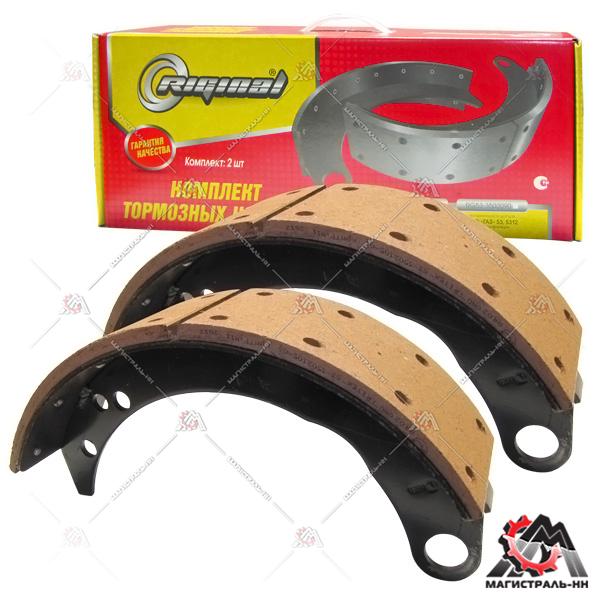 Колодка тормозная задняя Г-3307,3306,3309,ПАЗ-3205 (кт 2шт.) Riginal