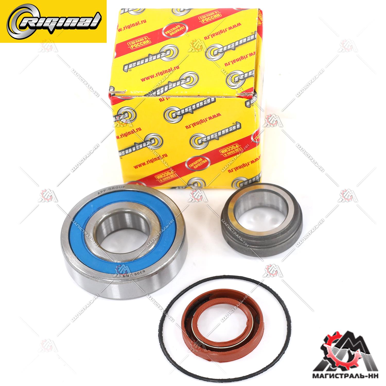 РК полуоси ВАЗ-2101-07 Riginal