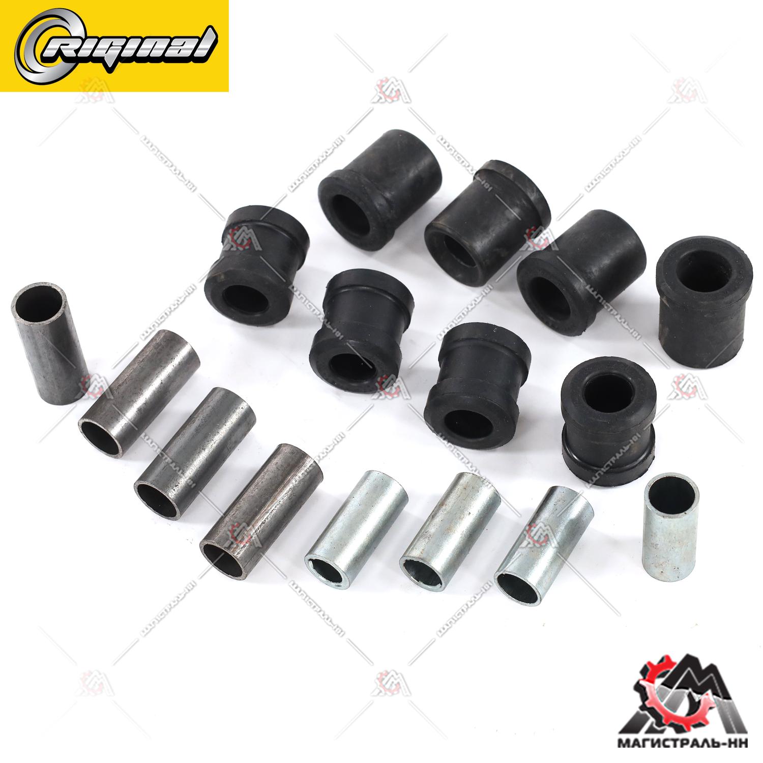 РК передней подвески Г-2410,31029,24 (втулки распорные) "Riginal"