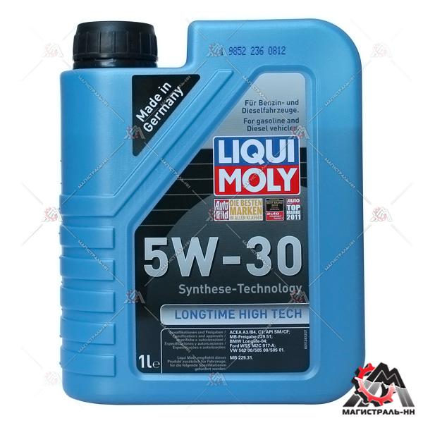 Масло Liqui Moly моторное 5W30 Top Tec 4600 1л (синтетика) 