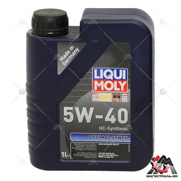 Масло Liqui Moly моторное 5W40 Optimal Synth  1 л (синтетика)