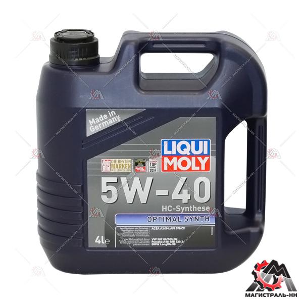 Масло Liqui Moly моторное 5W40 Optimal Synth  4 л (синтетика) 