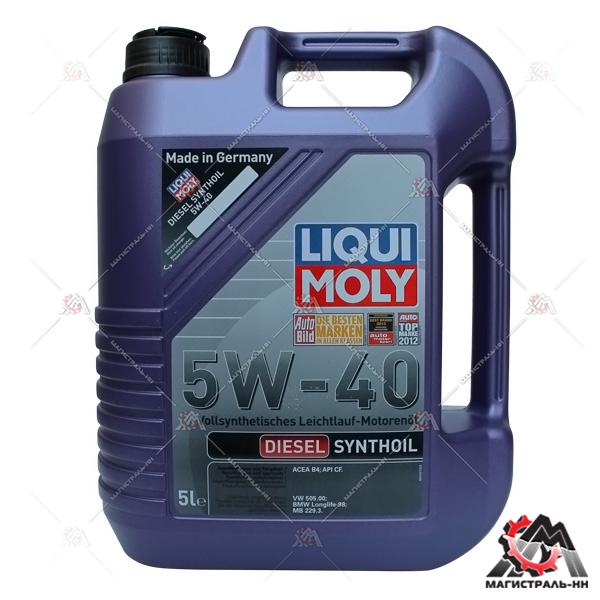 Масло Liqui Moly моторное 5W40 Synthoil Diesel 5 л (синтетика)