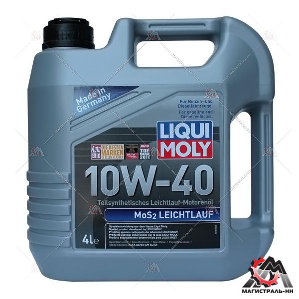 Масло Liqui Moly моторное 10W40 MoS2 Leichtlauf 4 л (полусинтетика)