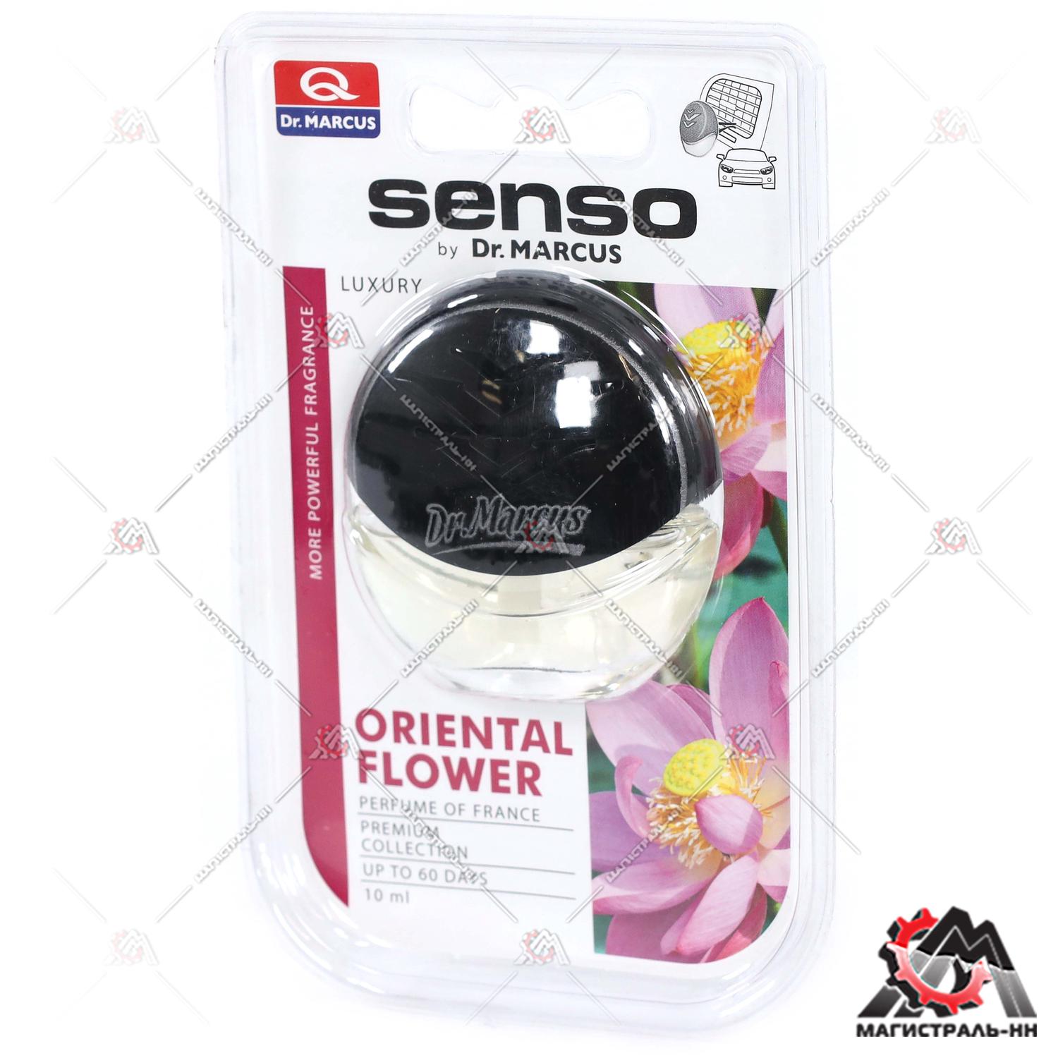 Ароматизатор DR. Marcus Senso Luxury "Oriental Flower"