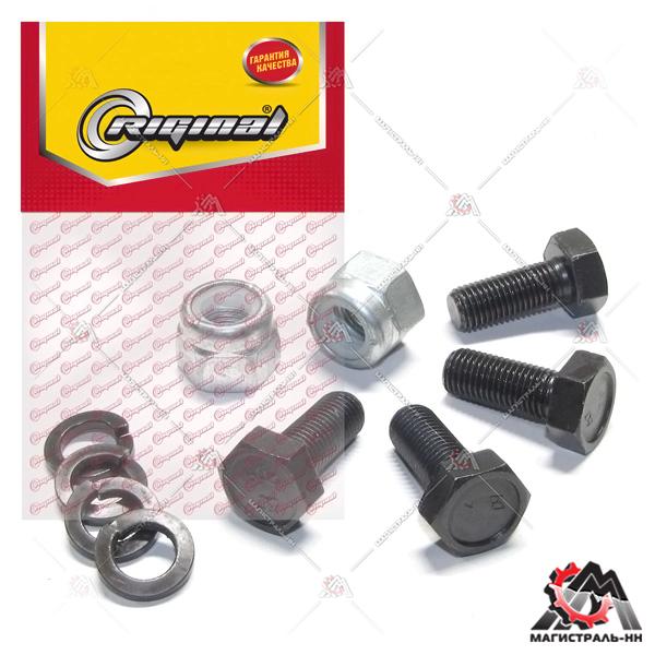 РК крепления опор шаровых ВАЗ-2108-15 "Riginal"