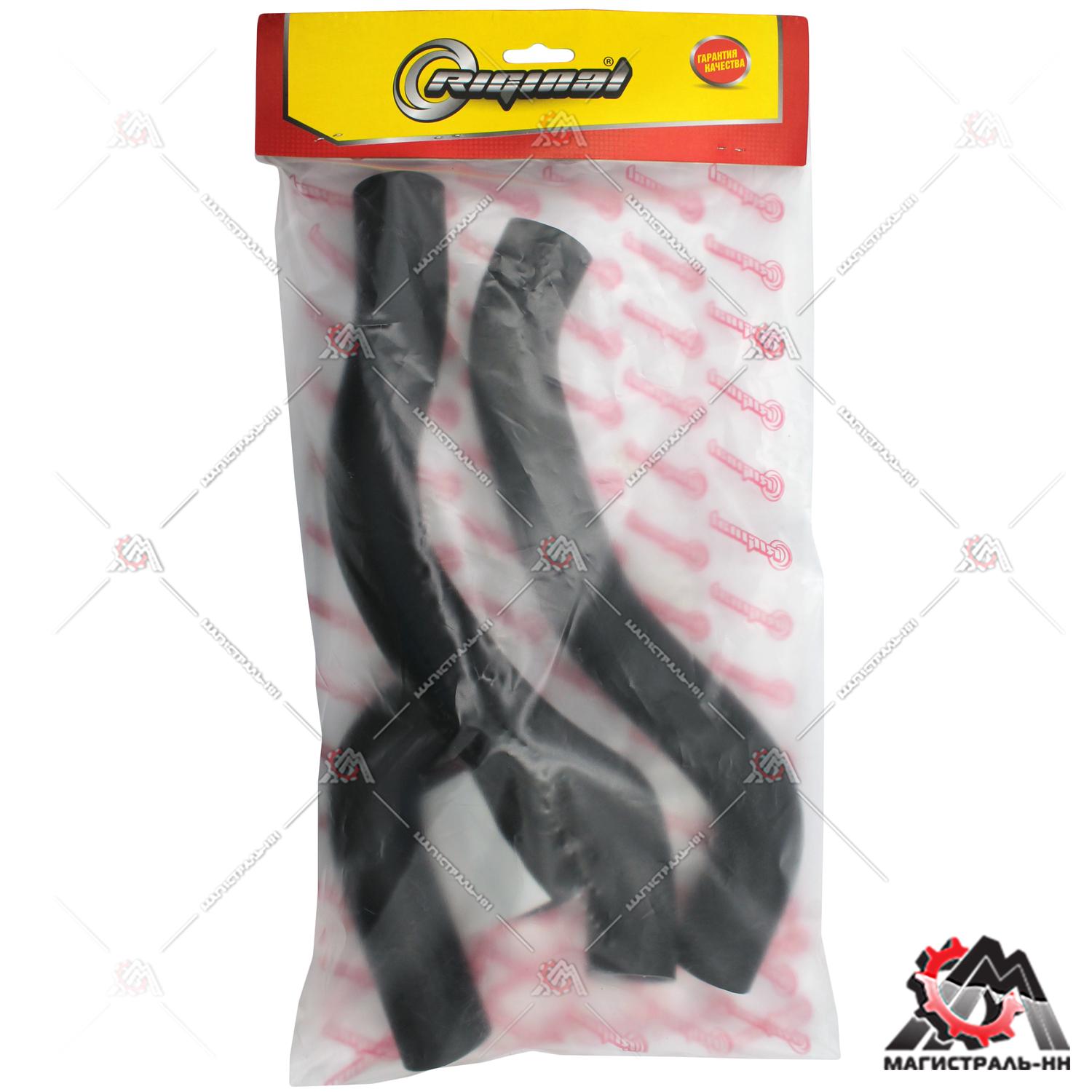 Патрубки радиатора ВАЗ-21082 (кт.4 шт.) Riginal