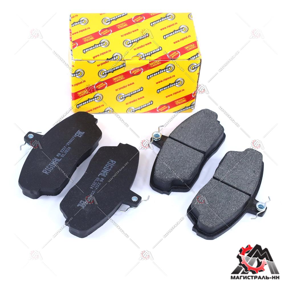 Колодка тормозная передняя (кт.4шт.) Г-2217,3302 Riginal