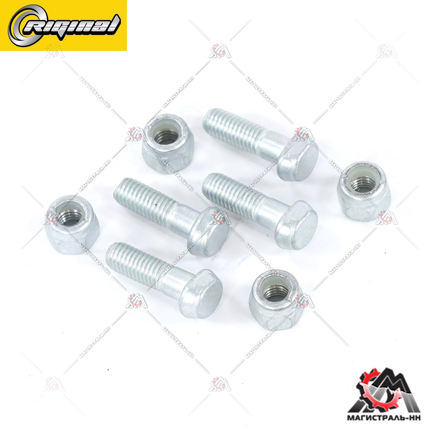 РК крепления вала карданного ВАЗ 2101-2107 Riginal