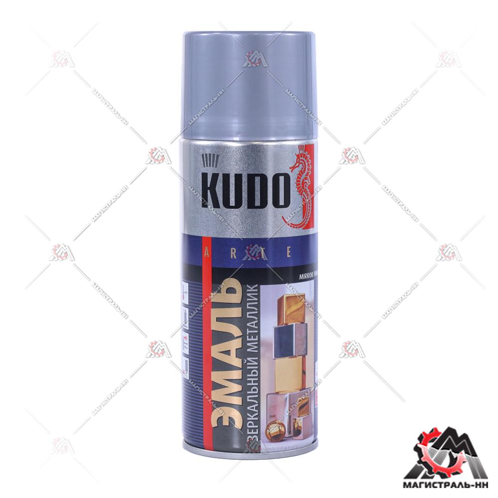 Краска универсальная хром зеркальный KUDO 520 мл