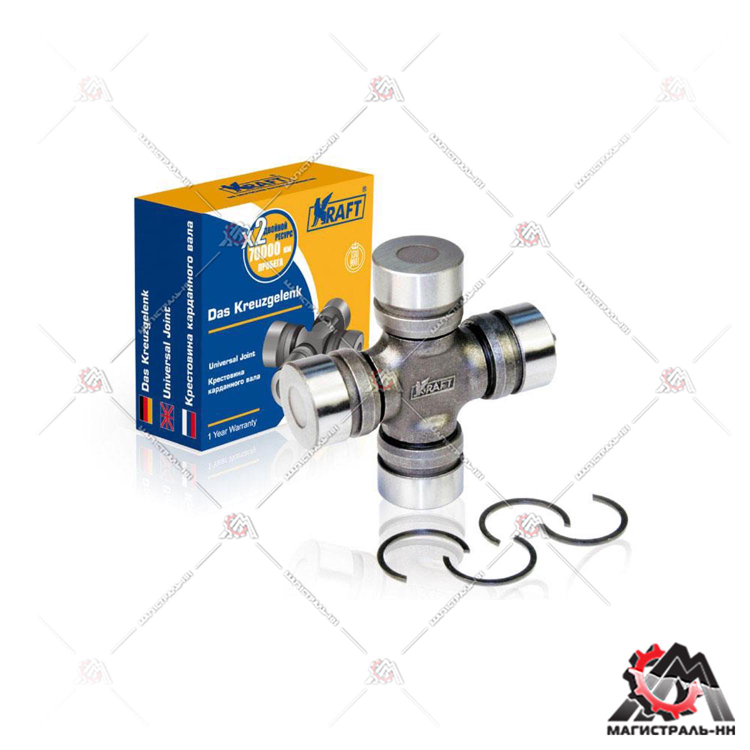 Крестовина в сборе Г-3302,2217,3102,3110,УАЗ KRAFT