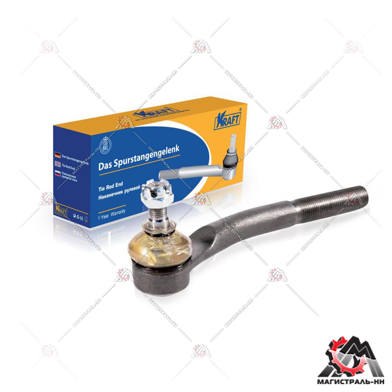 Наконечник рулевой тяги правый ВАЗ-2108-099,2113-15 KRAFT