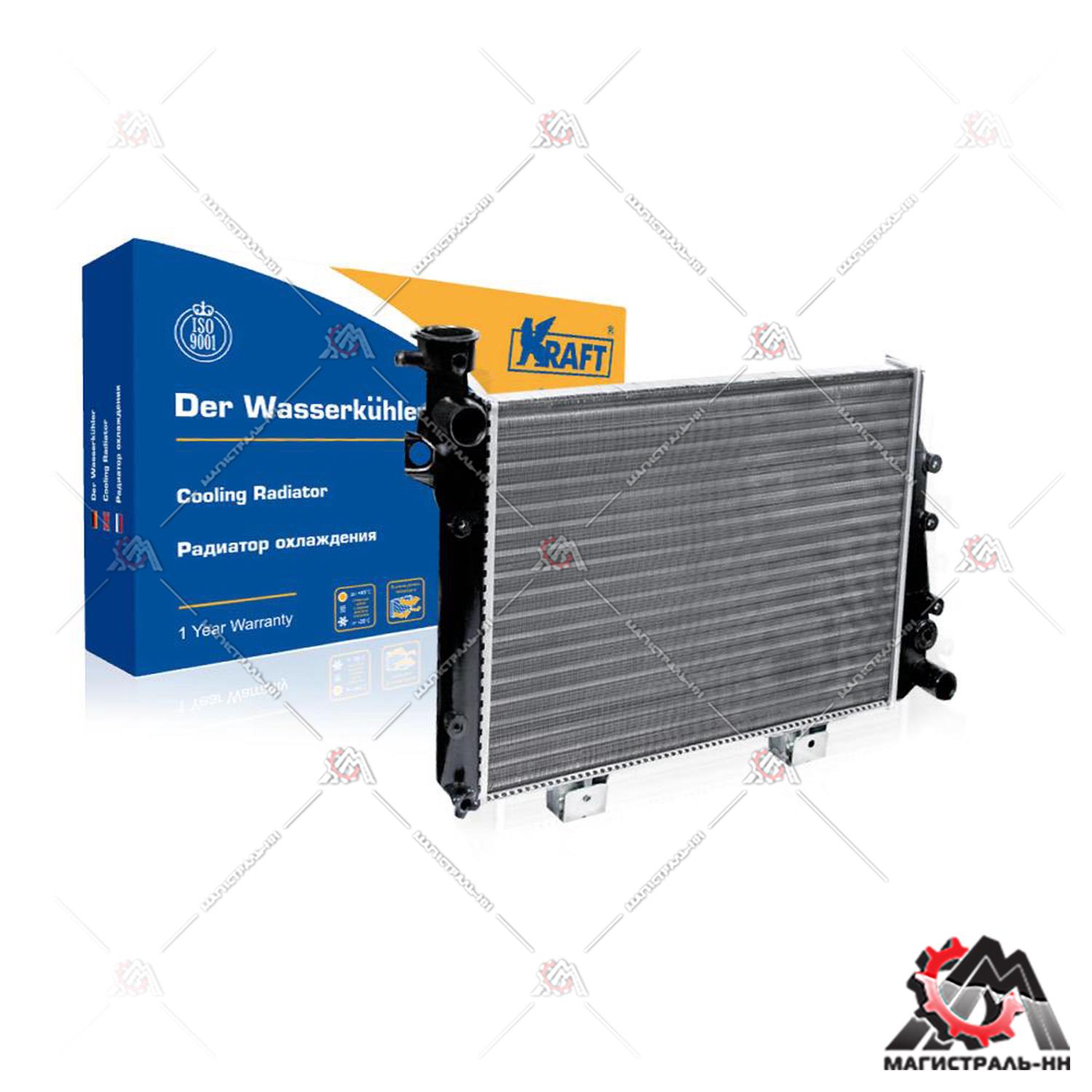Радиатор охлаждения (2-рядный) ВАЗ-2104-07 (алюминиевый) KRAFT