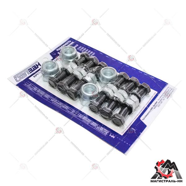 К-т №1 крепления шаровых опор ВАЗ-2101-2107 БелЗан