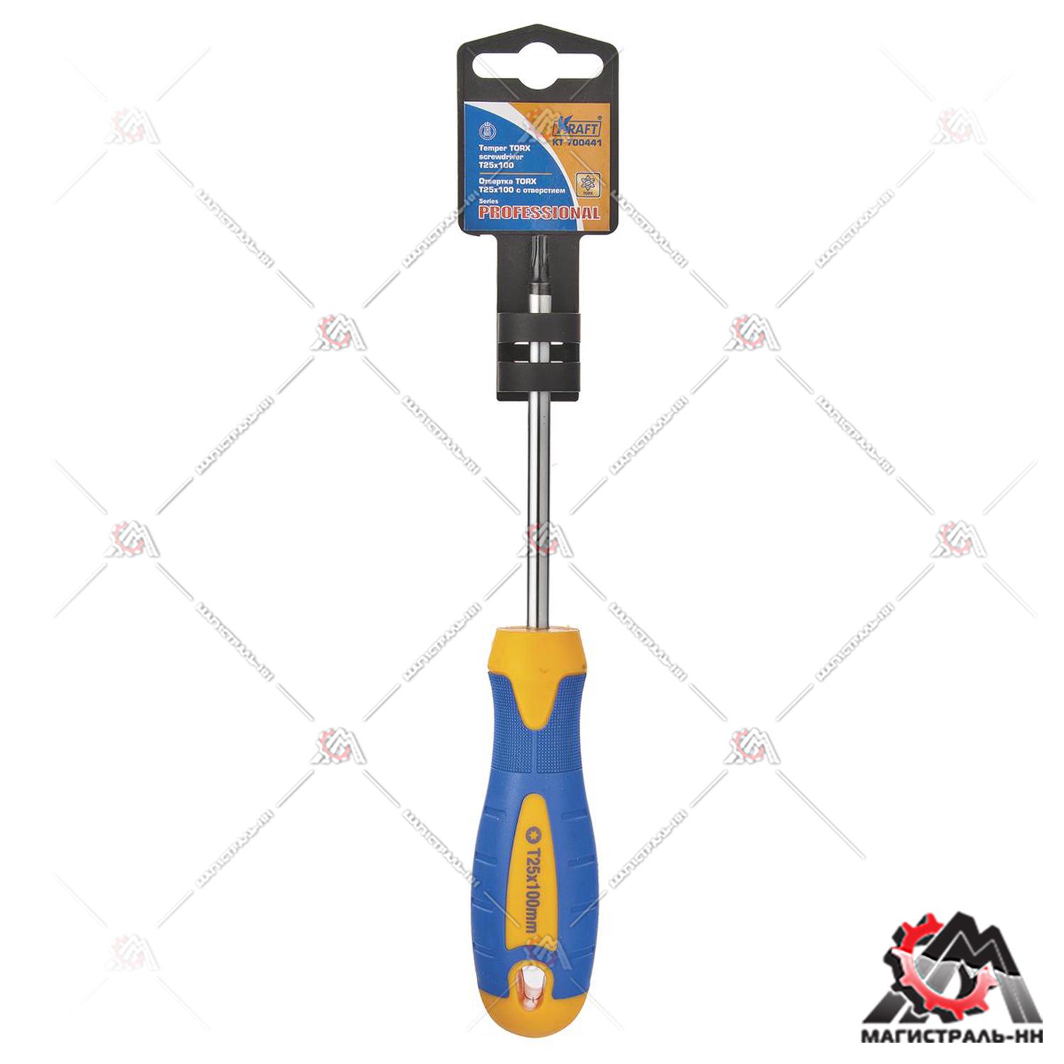 Отвертка TORX Т25х100 мм KRAFT