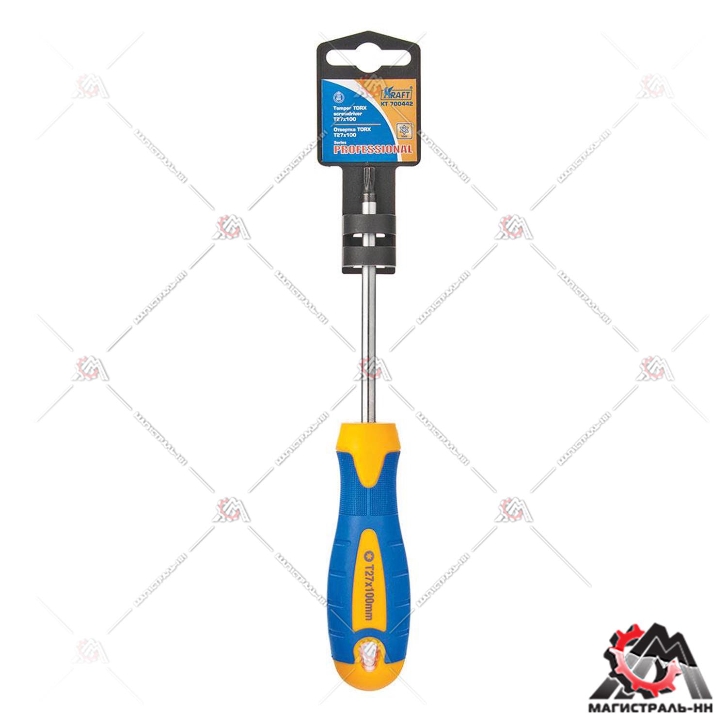 Отвертка TORX Т27х100 мм KRAFT