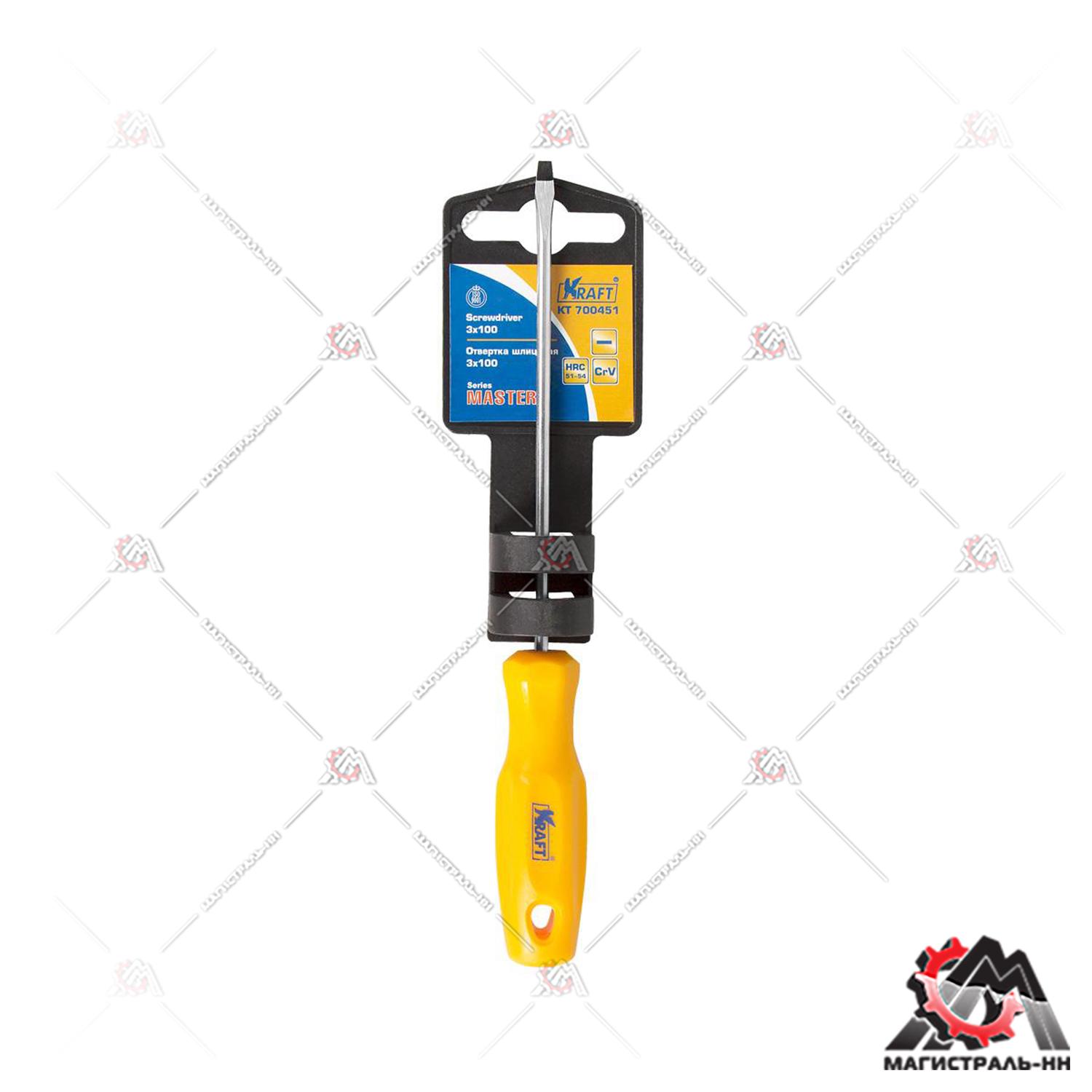 Отвертка шлицевая 3х100 мм KRAFT Master