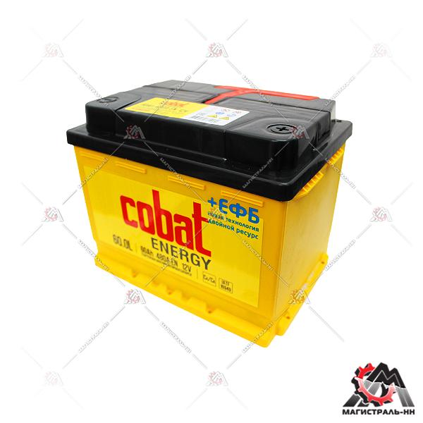 Аккумулятор 6СТ-60.0 COBAT о.п. пуск.ток 480 А (242*175*190) клеммы евро