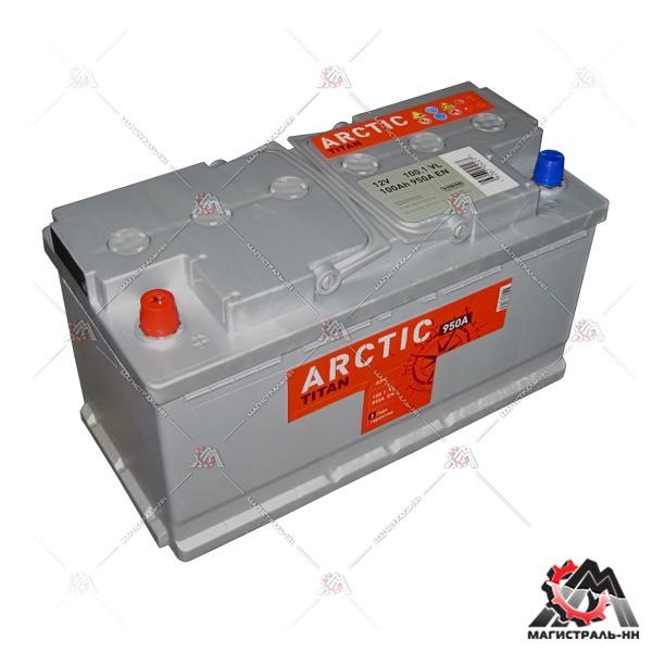 Аккумулятор 6СТ-100.1 TITAN ARCTIC silver п.п. пуск.ток 950 А (352*175*190) клеммы евро