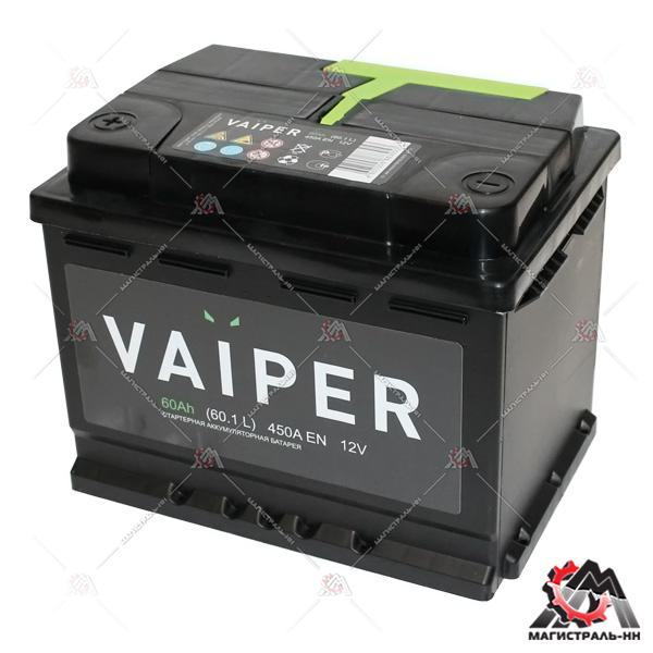 Аккумулятор 6СТ-60.1 VAIPER п.п.пуск.ток 480 А (242*175*190) клеммы евро
