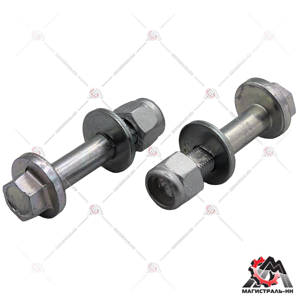 Болт развальный с гайкой,шайбой (кт 2 шт) ВАЗ-2108-2110,2170,1118 Riginal