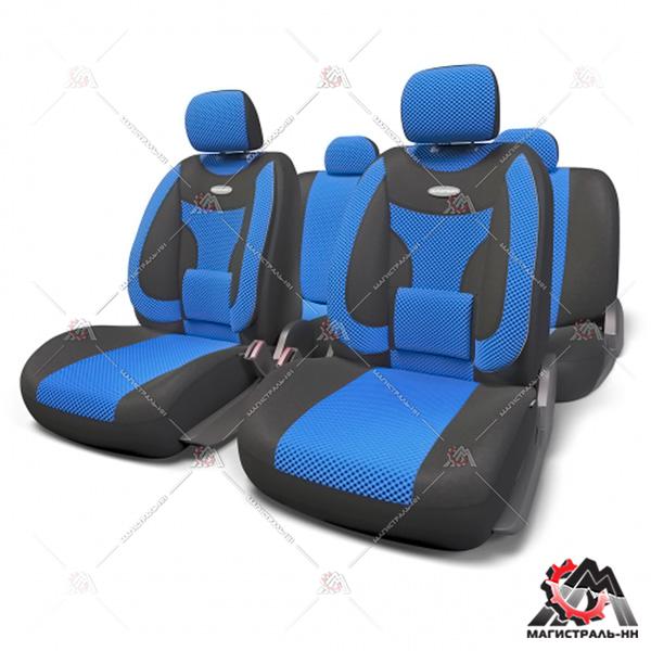 Чехлы на сиденья универсальные "COMFORT Extra" с боковой ортопедической поддержкой (черн/синий) M