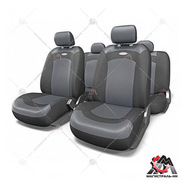 Чехлы на сиденья универсальные "EXTREME" велюр+сетч.ткань (черный) (к-т 8пр) M