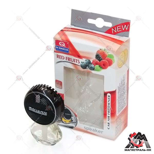 Ароматизатор DR. Marcus Speaker "Red Frut"